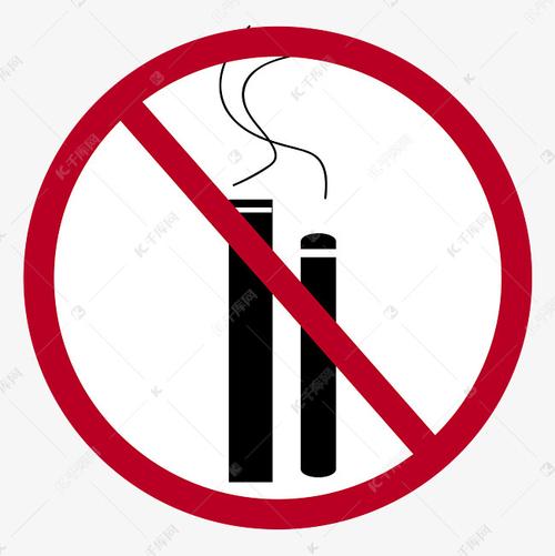 香烟禁止标志插画