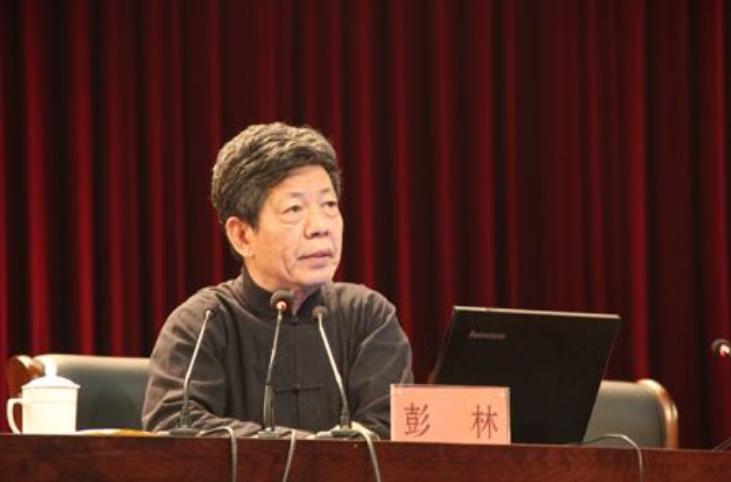 清华大学历史系彭林教授痛惜中国人陷入群体性迷失半人时代在横行
