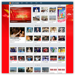 激动网-中国领先的视频门户