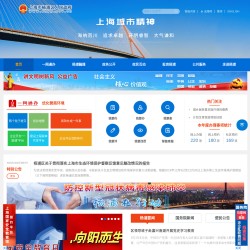 上海杨浦区人民政府网